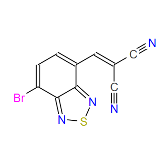 4-溴-7-(2,2-二氰基乙烯基)苯并[C][1,2,5]噻二唑 CAS: 790938205 