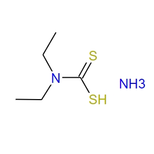 二乙基二硫代氨基甲酸銨CAS: 21124-33-4